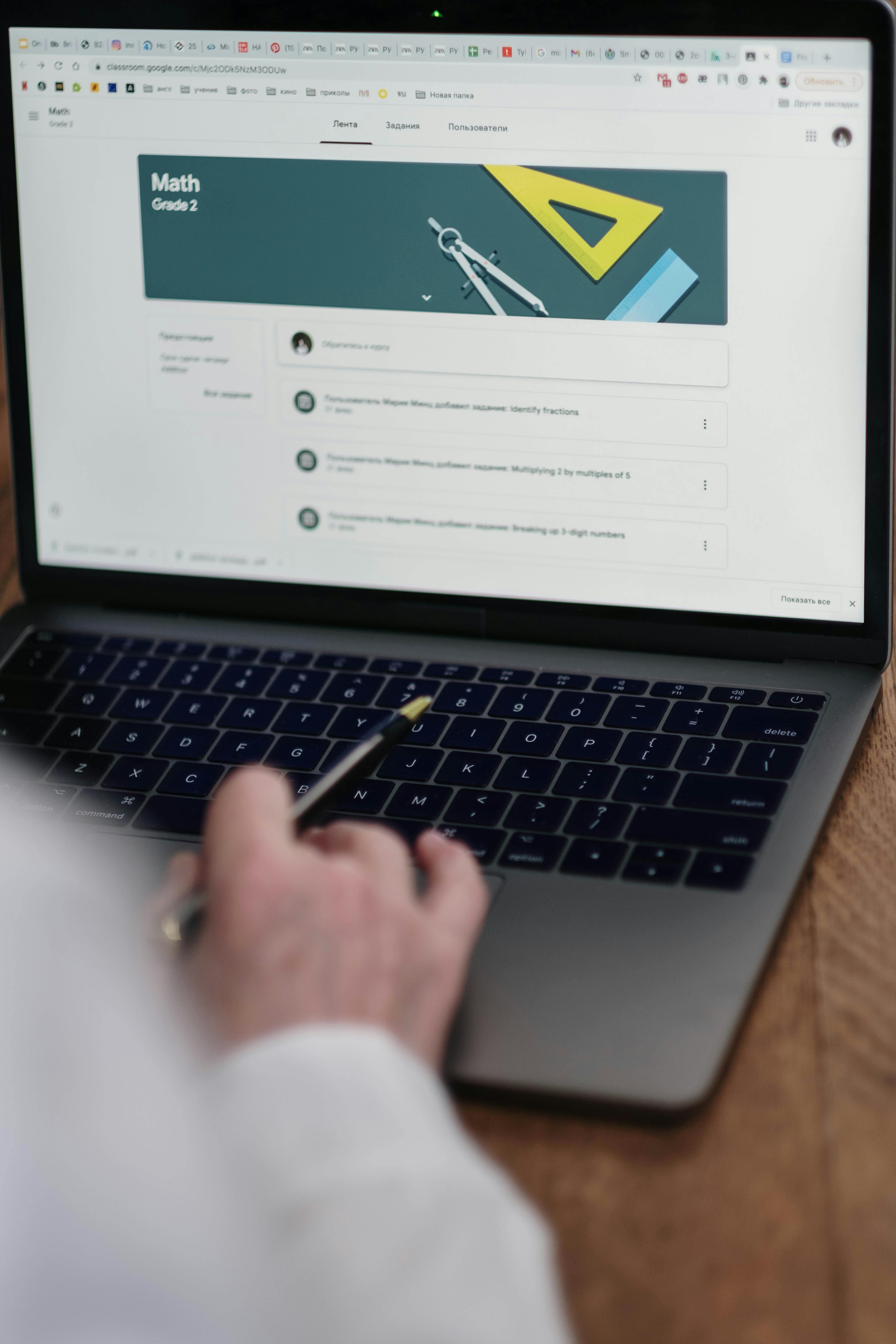 Student using digital learning platform